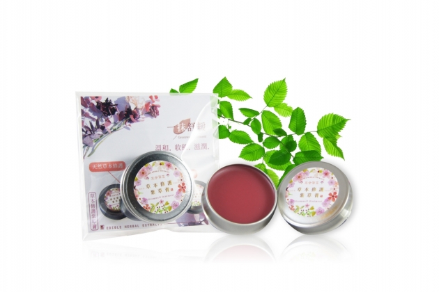 草本修護紫草膏